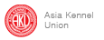 ASIA KENNEL UNION